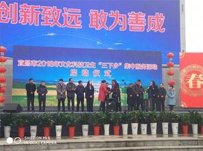 市文聯(lián)組織文藝家參加2018年宜昌市文化科技衛(wèi)生 三下鄉(xiāng) 集中服務(wù)活動(dòng)